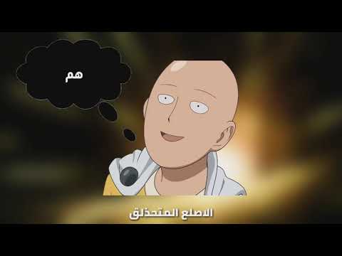 زد سعود راب هنتر حرب الأنميات 