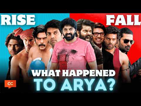 The Rise and Fall of Arya!