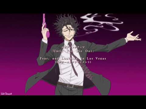 Ninja To Gokudo Ending Until You Die Out Creditless UHD 60 FPS