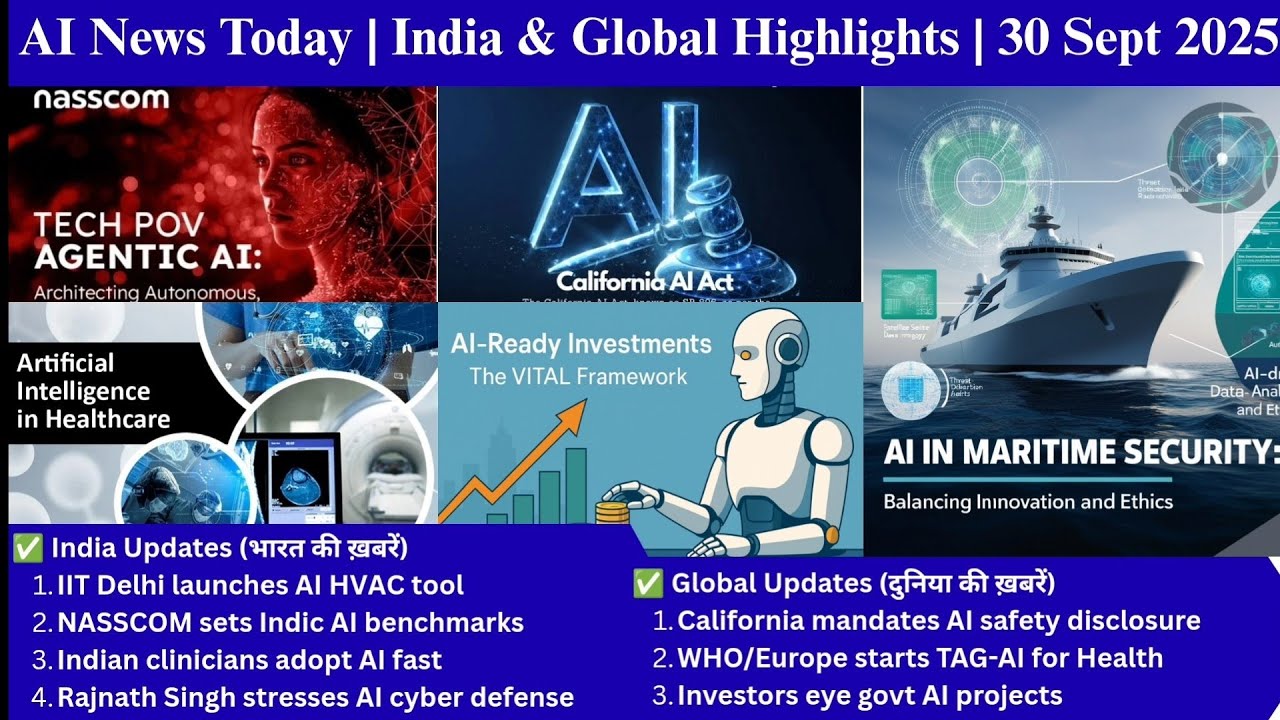 Daily AI News Update in hindi, 30 Sept 2025 | India & Global AI update