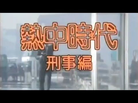 ミッキーマッケンジーの動画 画像 動画検索 マイルドサイト