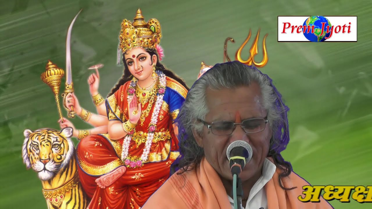 बंजारा साप्रदाय गुरू 