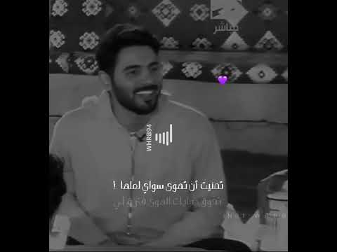 ولما بدا لي أنها لا تحبني 94