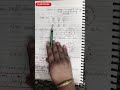 class 12 accountancy profit sharing ratio #12th #account #trendingshorts #viral #reels #clips #love