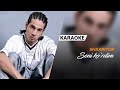 Shaxriyor - Seni Ko'rdim Karaoke 🎤