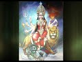 Sri Durga Dwaatrimsha Namavali Stotram