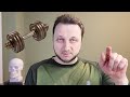 Ты должен быть сильным!