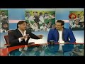 Game on hai  wasim akram and shoaib akthar rashid lateef muhammad wasim old episode