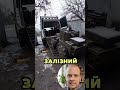 ВІЙНА РОБОТІВ: Наземні дрони ЗСУ виходять на полювання ⚡️