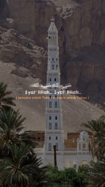 Nada Dering Habibunal Karim