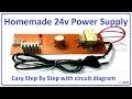 Dc Power Supply Wiring Diagram