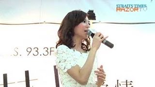 睡在一起的知己 Freya Lim Live 林凡 Pt 2