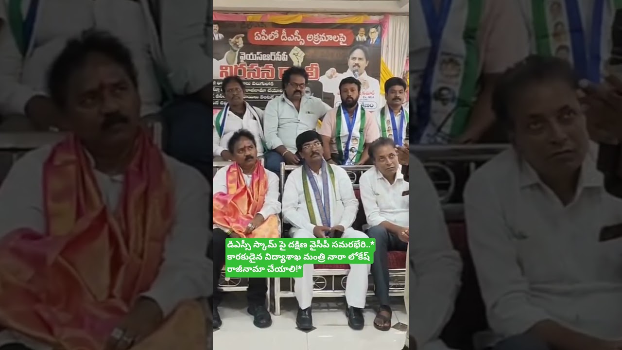 4 ఆగస్టు, 2026