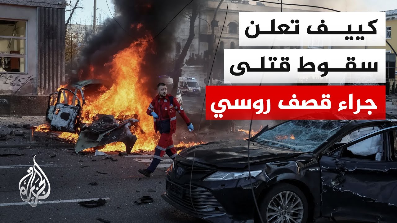 ����� ����� ������ 7 ������� �������� ������ ���� ��� ����� ������
 - نشر قبل 5 دقيقة
