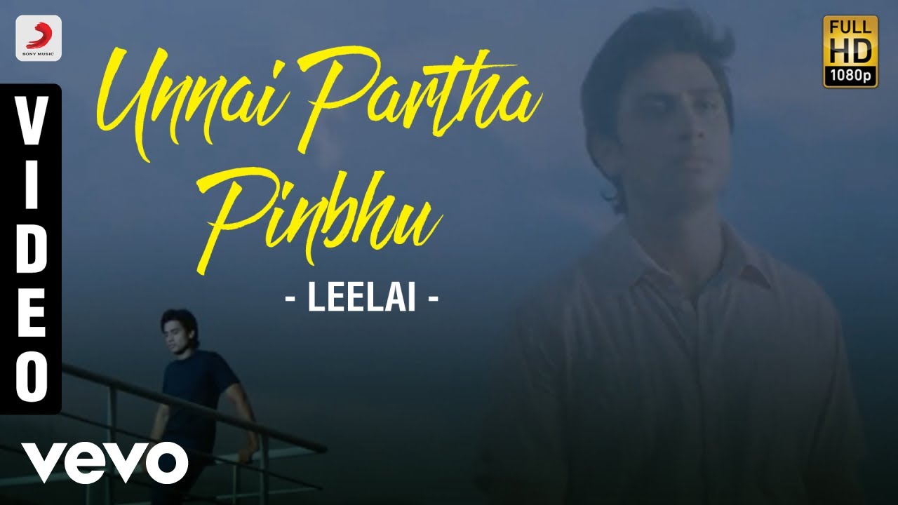 Leelai   Unnai Partha Pinbhu Video  Shiv Pandit Manasi Parekh