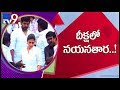 Is Nayantara Worried About Her Relationship?