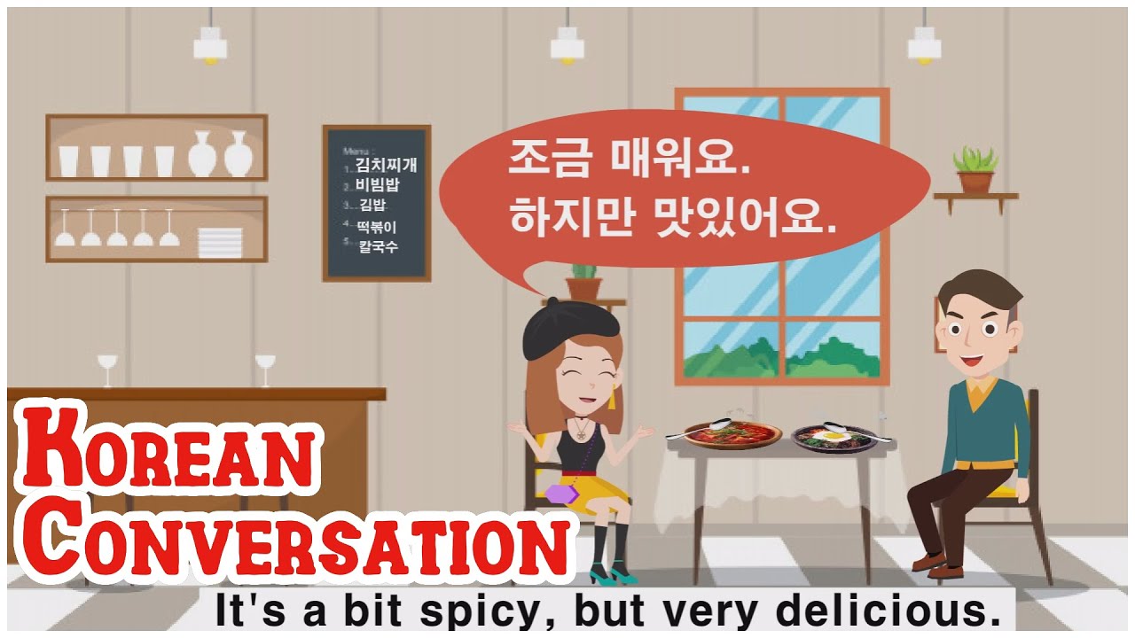 EPS TOPIK textbook1 Korean Conversations Where Shall We Meet Tomorrow EPS TOPIK textbook1 Korean Conversations Where Shall We Meet Tomorrow