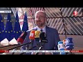 Величезний ляпас москві: "Впевнений, ми надамо Україні статус кандидата" – Шарль Мішель