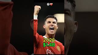 Neymar vs Messi vs Ronaldo networt 🤑 #money #messi #ronaldo