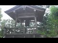 鎮国山感應禅寺〔鹿児島県出水市〕