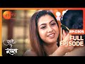 Tujhse Hai Raabta | Episode 305 | Superhit Indian Romantic Hindi Serial | Kalyani, Moksh | Zee TV