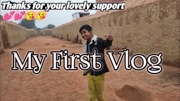 My First Vlog 2024😘 #myfirstvlog #my_first_vlog #myfirstblog #myfirstvlogonyoutube #myfirstvlogviral