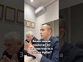 Зачем нужна комиссия по безопастности в районе Арбат? #арбат #безопасность #шлагбаум #котов #кпрф