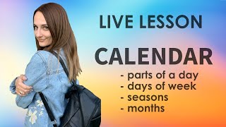 Ukrainian Calendar Vocabulary News