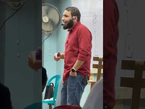 نصيحة مستر محمد صلاح للنجاح