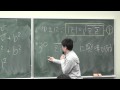 慶應大学 講義　物理情報数学A　第一回　高校数学からの復習 2010