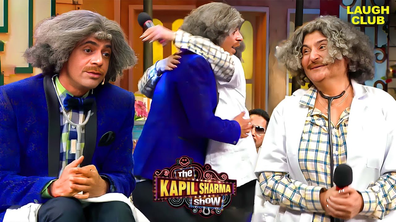 Dr. Gulati की एंट्री = हँसी धमाका | The Kapil Sharma Show | Best Of Sunil Grover | Comedy Show 