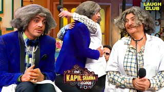 Download Lagu Dr. Gulati की एंट्री = हँसी धमाका | The Kapil Sharma Show | Best Of Sunil Grover | Comedy Show #new MP3