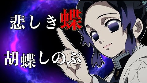 しんちゃん アニメちゃんねる Youtube