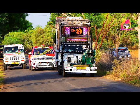 VIP Tejal Power Dj Barat sikar Dj Remix song