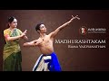 Madhurashtakam rama vaidyanathan explores her deep love for bharatanatyam  learn dance online