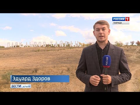 Вопрос: В парке Тайган лев укусил женщину. Кто виноват?