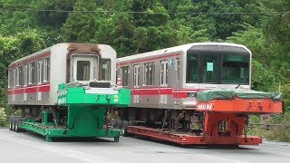 2019年7月3日　碓氷峠に電車が行く!? 東京メトロ 02系 中野検車区所属 02-129F 編成の1号車02 129･2号車02 229が陸送!  国道18号 碓氷バイパス