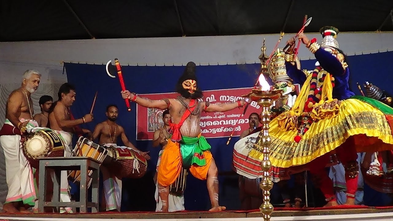 Kathakali - Seetha Swayamvaram - 1 - Parashuraman Kottakkal Keshavan Kundlayar