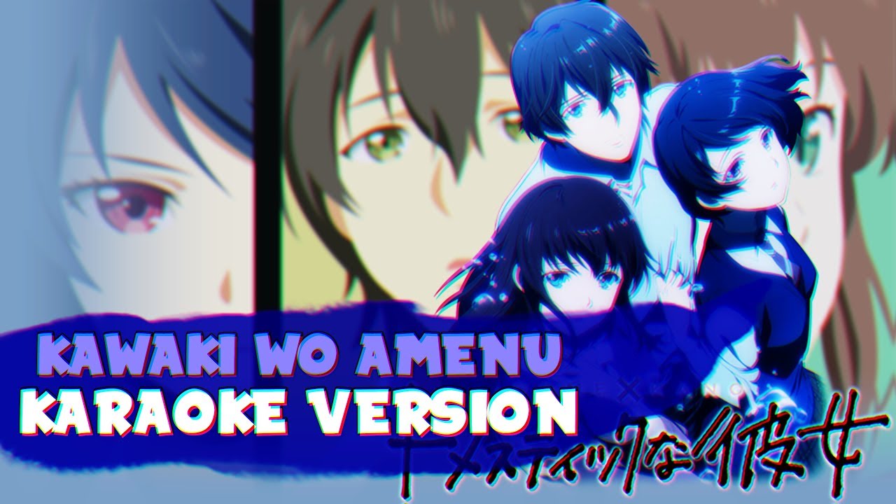 Domestic na Kanojo OP/Opening HD「Kawaki wo Ameku」by Minami + Subs CC -  BiliBili