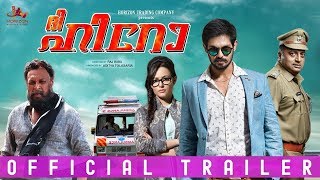 The Hero Official Trailer Nakkhul Prakash Raj Nar Aanchal Munjal