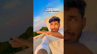 engineer 😅. #comedy #comedyshorts #youtubeshorts #funny #viral #dhirajyt #funnyshorts #funnyvideos