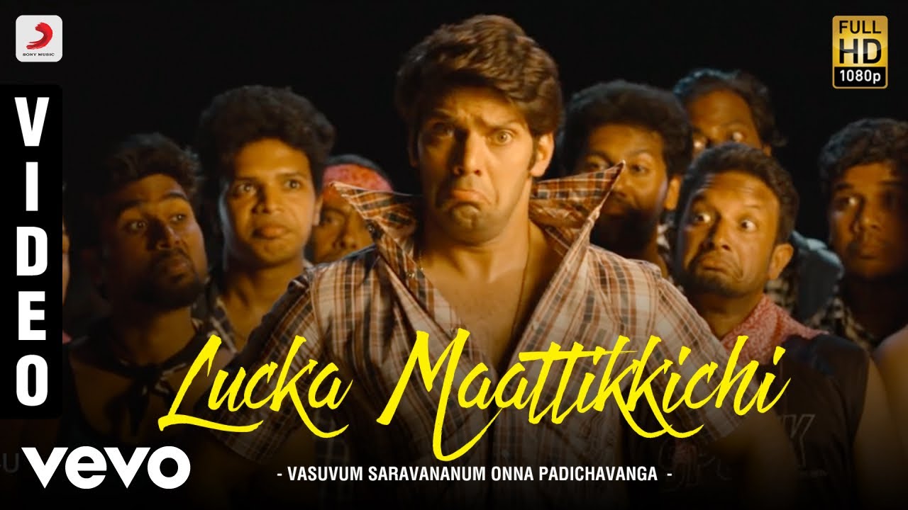 Vasuvum Saravananum Onna Padichavanga Watch Online Full Movie