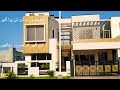 Bahria Town Rawalpindi 1 Kanal House for Sale | Designer House
