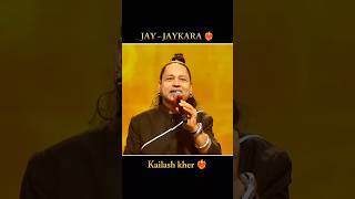 Jay jaykara 💯 Kailash Kher Song.#bahubali#song#south#viral#news#kailshkher#dhirandhar#dhar#update