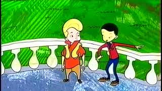 Class of 3000 Ad Eddies Money (Next) [12/1/06]