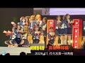 NMB48 高嶺の林檎 『超iLiVE! supported by refrear』 代々木第一体育館 2026.4.1