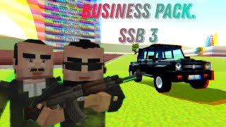 SSB 3. BUSINESS Pack. (Бизнес пак) [BONUS DONATE -БОНУС ДОНАТ]