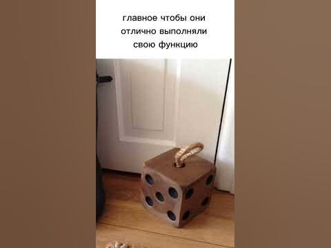 необычные ограничители для межкомнатных дверей #дверимежкомнатныемосква ...