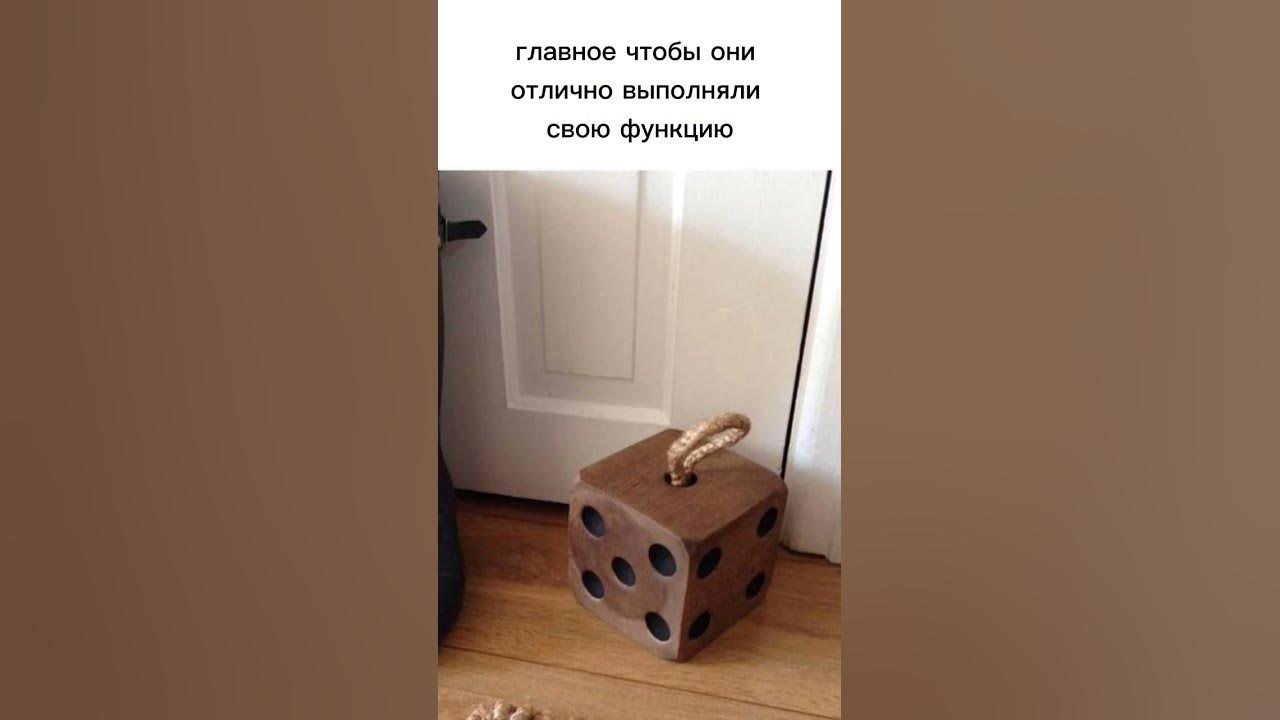 необычные ограничители для межкомнатных дверей #дверимежкомнатныемосква ...