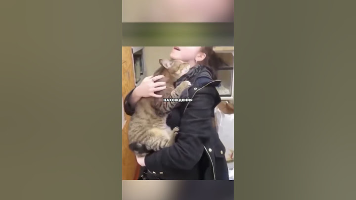 Не она его выбрала, а он её